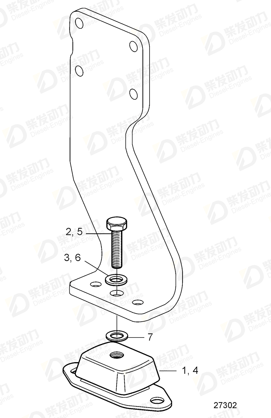 VOLVO Rubber cushion 847747 Drawing